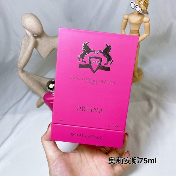 Parfums de marly Oriana 75ml