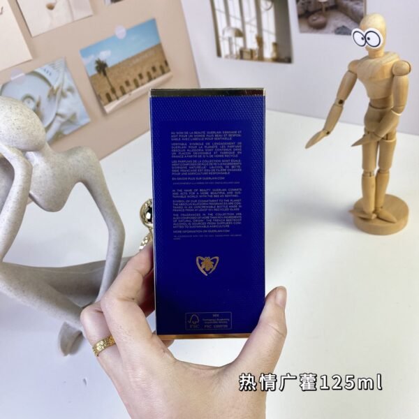 Patchouli Ardent, 2024 , 125ml