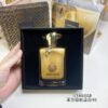 Jubilation 40 Man, 2023,100ml