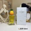 Pineapple,2020,150ml