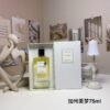 California Reverie, 2014 California Dream 75ml