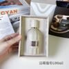 Reasons, 2024 Sake Endless Pursuit 100ml