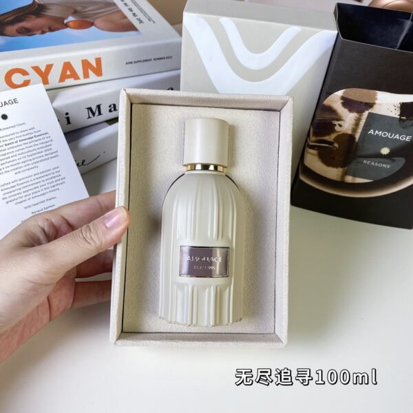 Reasons, 2024 Sake Endless Pursuit 100ml