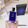 Imperial Tea (Royal Tea) 50ml