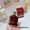 Emporio Armani Stronger With You Tobacco 2024 100ML perfume bottle available at BGD Wholesale & Retail Platform