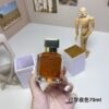 Grand Soir Paris Night Eau de Parfum 2016 70ML perfume bottle available at BGD Wholesale & Retail Platform
