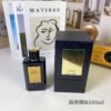Mirages Midnight Train, 2017,100ML