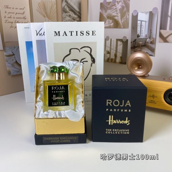 Harrods Parfum Pour Homme, 2019, 100ML