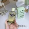 Riverside Vetiver Vetiver Grass 100ML Premium Quality Perfume | BGD Wholesale & Retail Platform Riverside Vetiver Vetiver Grass 100ML premium quality fragrance at BGD Wholesale & Retail Platform