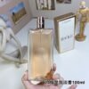 Fresh Green Tea Rose Eau de Toilette 100ml with clean green tea and elegant rose fragrance notes