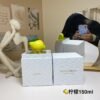A2 Lemon,2020,150ml