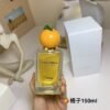 A2 Orange,2020,150ML