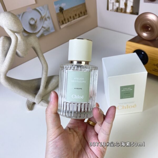 Atelier des Fleurs Hysope, 2023,50ML