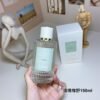 Atelier des Fleurs Chene,2023,150ML