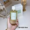 Velvet Sandalwood Signature Eau de Parfum 150ml luxury sandalwood woody perfume with elegant scent