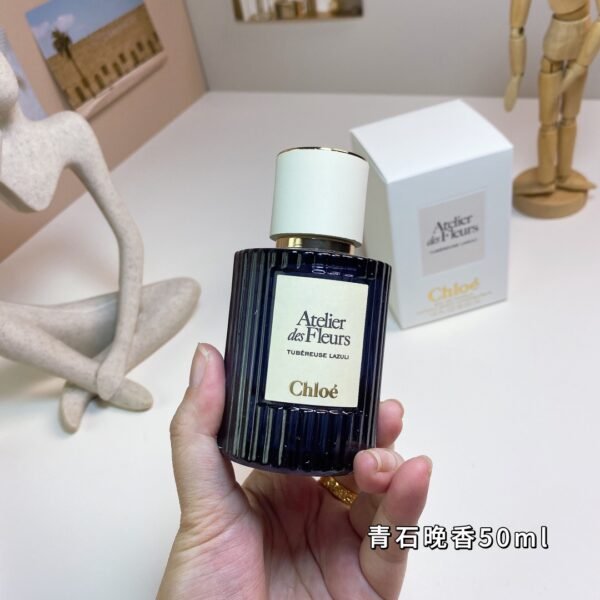 Atelier des Fleurs Tubéreuse Lazuli, 2024,50ml