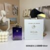 A2 Enigma Pour Femme Essence De Parfum,2021, 100ml