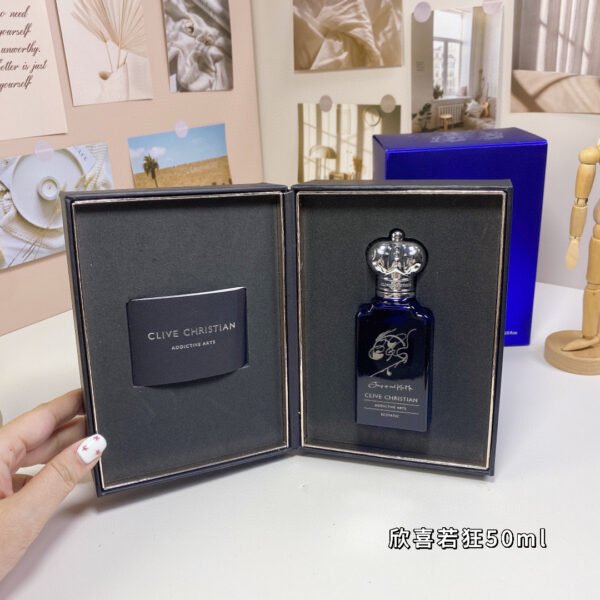 Jump Up And Kiss Me Ecstatic (2021), 50ml