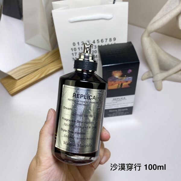 Across Sands, 2016 , 100ML