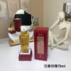 A2 Oud & Rose 75ML