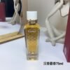 Oud & Musc 75ml premium quality perfume fragrance bottle