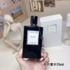 Bois Doré Oriental Luxury Wood Eau de Parfum 75ml 2017 Premium Quality Woody Fragrance