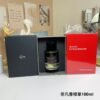 Vetiver Extraordinaire, 2002 Unruly Vetiver 100ml