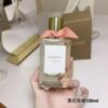 Garden Roses Red Rose English Rose 100ML perfume bottle available at BGD Wholesale & Retail Platform