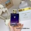 Enigma Pour Femme Essence De Parfum | BGD Wholesale Enigma Pour Femme Essence De Parfum 100ML on BGD Wholesale & Retail Platform with premium quality luxury fragrance.