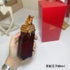 Snake Prince 90ml