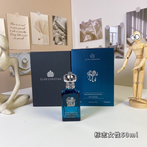 20 Iconic Feminine, 2019,50ML