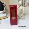 Oud & Musc 75ml