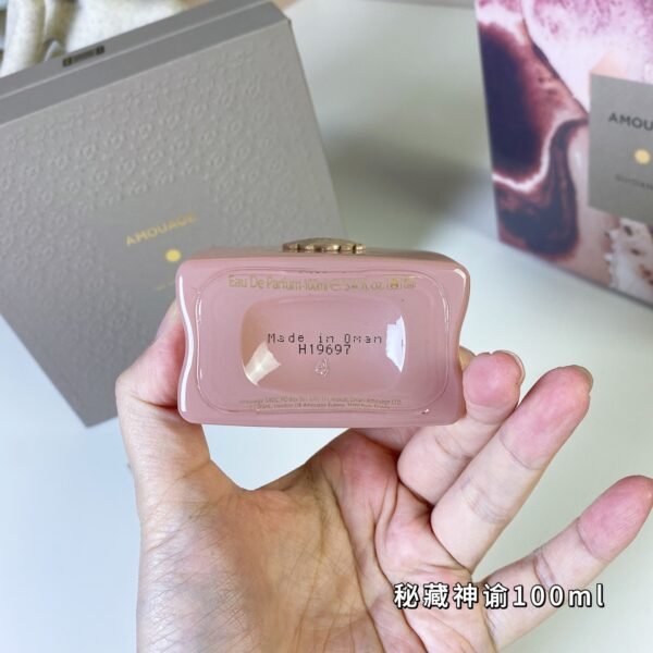 Bard Series-Love Secret Oracle 100ml