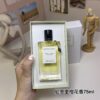Néroli Amara, 2018 , Neroli Orange Blossom 75ml
