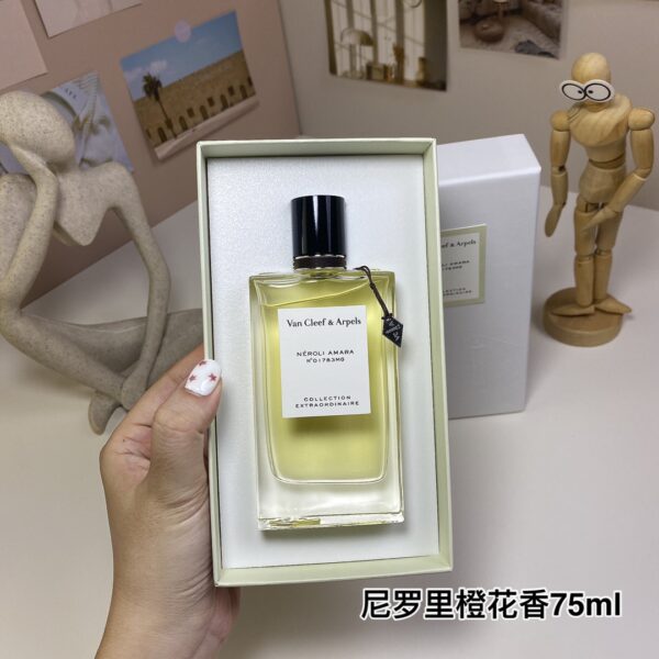 Néroli Amara, 2018 , Neroli Orange Blossom 75ml