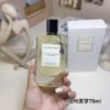 California Reverie California Dream Eau de Parfum 75ml 2014 Premium Quality Fragrance