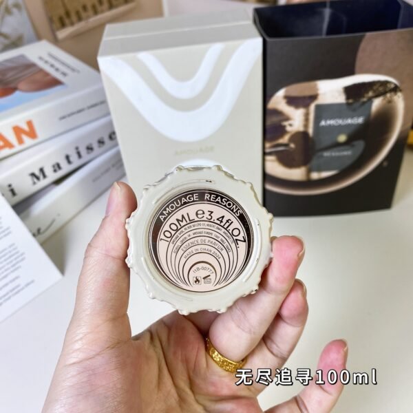 Reasons, 2024 Sake Endless Pursuit 100ml