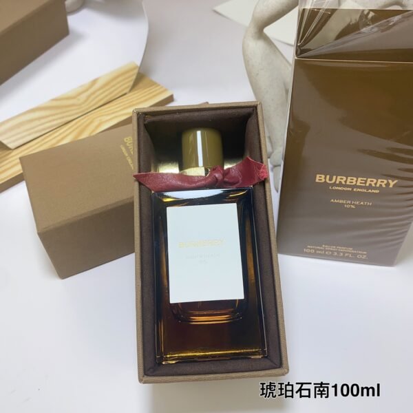 Amber Heath,2017,100ML