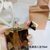 Golden Essence Edition Beautiful Life EDP 75ml