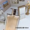 Fresh Green Tea Rose Eau de Toilette 100ml