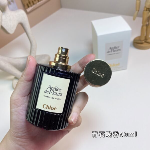 Atelier des Fleurs Tubéreuse Lazuli, 2024,50ml