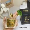 7143Harrods Parfum Pour Femme 100ml