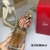 Carrot Diced Ocean Secret 90ml Luxury Niche Perfume | Premium Fragrance | BGD Perfume Wholesale & Retail Platform