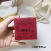 Oud & Santal 75ML
