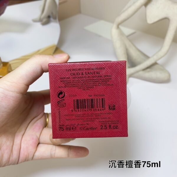Oud & Santal 75ML