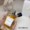 Gardenia Petale, 2009 ,75ML