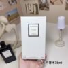 Bois Doré, 2017 Oriental Luxury Wood 75ml