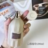 Reasons, 2024 Sake Endless Pursuit 100ml