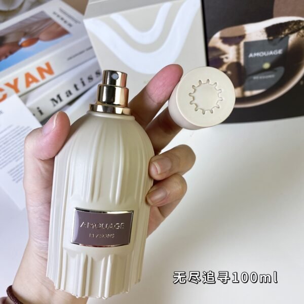 Reasons, 2024 Sake Endless Pursuit 100ml