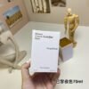 Grand Soir, 2016,Paris Night 70ml